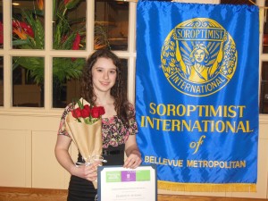Soroptimist - 2014 Award Winner 2